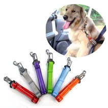 더폴라리스 차량용 애견 안전벨트 형광두줄, 오렌지