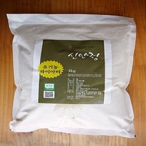 삿갓유통 2019년 유기농 하이아미 쌀, 1팩, 4kg(백미)