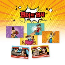 모두카피 팝아트엽서 소품엽서 디자인엽서 인테리어엽서 봉투포함 50장set AS-03, 백봉투(흰색50장set-장당40원)