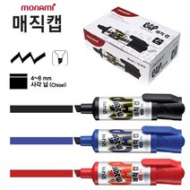 사각닙 매직캡 유성매직 모나미 자루 sl928-n72442 형광펜, 레드