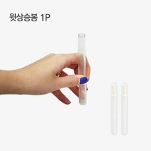 와이쇼핑 청시루 부속품 모음, 윗상승봉 1P