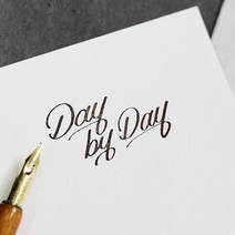 에고이스타 딥펜 캘리그라피 펄잉크, 골든독(Golden Dog)