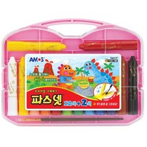아모스 파스넷 크레용 크레파스, 14개입