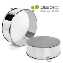 키친아트 스테인레스 채망 채반 걸름망