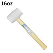 한신 고무망치 검정 흰색, 1개, 흰색-16oz
