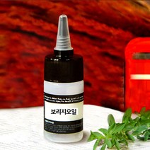 스페인 보리지오일 비누 및 화장품 제조, 02.보리지오일_500ml