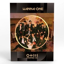(개봉) 워너원 Wanna One 2집앨범 약속해요 부메랑 (Night CD+포토북)