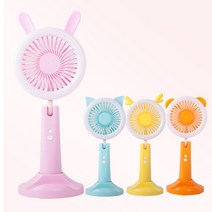 해강 목걸이형 휴대용 LED 폴딩 선풍기, 휴대용 LED 폴딩선풍기_핑크
