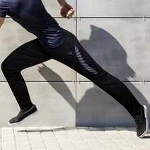 제이케이룩 AL 코오롱 쿨론 트레이닝바지 츄리닝 운동복