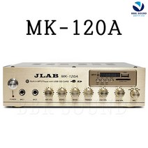 JLAB MK-50A 방송용미니앰프 PA앰프 50W 2CH 앰프스피커 USB SD FM 블루투스앰프 VK-200A, MK-120A
