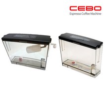 세보 세보커피머신 물통YCC-50A 50B 전용, 세보커피머신 부레물통