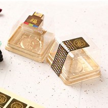 다하임 금색트레이-화과자케이스 1구 (10세트) 가로세로50 x 높이45mm