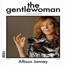 The Gentlewoman Netherlands 1년 정기구독 (과월호 1권 무료증정)