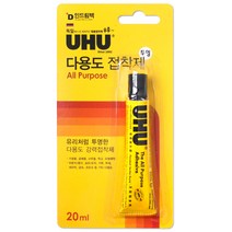 토탈하우스 독일 UHU 우후 다용도 접착제 투명 20ml (902003)