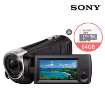 소니 핸디캠 HDR-CX405+64GB메모리 캠코더, CX405