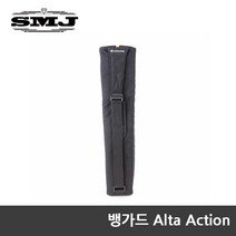 뱅가드 정품 카메라가방 ALTA ACTION 60 삼각대가방, 뱅가드 ALTA ACTION 60