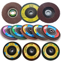 하나공구 한신 에이스 별표 그라인더 휠 페파 페이퍼 날개페파 해바라기 사포 녹 오물 제거 수세미, 1개, 블렌드 디스크(수세미)400방