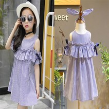 꼬꼬몽 유아복 블루 샤링 원피스