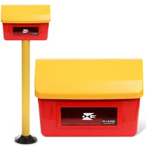 빗물보호 (벽걸이형) (스탠드형 우편함 주택.상가.공장우체통 벽걸이우체통 우편함제작 스탠드우편함 하나우편함 하나우체통 빨강우체통 빨강우편함 인테리어우체통 원피알 post onepr, 스탠드형 (기둥 결합됨), 12(몸빨 뚜노)