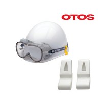 [고글클립]OTOS MP형 고글클립 고글밴드클립 안전모 공사장용품 안전용품, A-6100(MP형)/노랑(D)