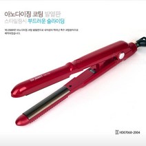 예스뷰티 짧은머리 단발머리 앞머리 스트레이트 라운드 고데기, YB2300(R) 열판(라운드)레드, 예스뷰티 고데기