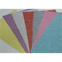 [악세사리자재]멀티글리터 원단 8색 SET(20Cm*30Cm)