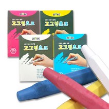 아피오 원형 고그린초크(워터초크 용 색상선택 가능), 파랑, 1box