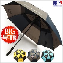 MLB 공인 특대형 방풍 빅사이즈 자동 장우산 골프우산 (75)