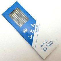 행복한다이세상 홈패션 부자재 총모음전 미싱 재봉틀 퀼트 각종부자재, 025. 크라운 이불바늘 90mm