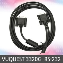 HONEYWELL Vuquest 3320G RS-232 케이블 하니웰, Vuquest 3320g (호환) RS-232 케이블