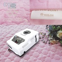 일광 코오롱 은사온수매트 부드러운촉감 무동력자연순환식 저소음, 더블로즈핑크