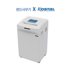 대진코스탈 문서세단기 KS-1235A 세단기