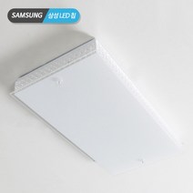 오마이조명 삼성칩 화이트럭셔리 LED거실등 60W 국산 초특가 led조명