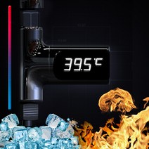 갓샵 LED 디지털 아기 목욕 물 샤워기 수온 온도계, 1개