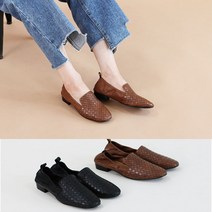 빅사이즈 빅볼 테슬블로퍼 여성단화