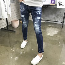 용된다 남자 데미지 빈티지 바이커 스판 일자 청바지 데님팬츠