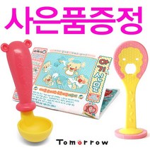 피플투모로우 아기신문외 18종선택 3개이싱구매시 사은품증정 치발기, 4~7개월추천, SET2-호기심숟가락/아기신문지(중)/주걱치아발육기