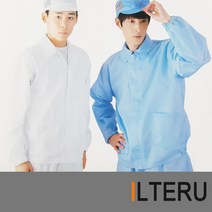 일터루 제전복 방진복 제전방지복 상의, 스카이블루, 1개