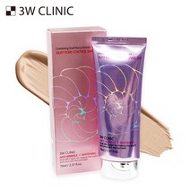 3W클리닉 실키포어 컨트롤 스네일 BB크림 70ml, 1개