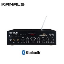 KANALS PA 앰프 매장 업소 카페용 음악 감상용앰프 엠프 블루투스 MF-50B2, 단품