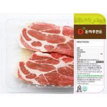 돈마루 돈마루한돈 목살 보쌈용, 500g, 1팩, 1개