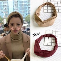 당일발송 골지헤어밴드 머리띠 반다나 세안밴드 꼬임밴드