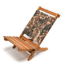 와일드라이프 로필드 체어 원목 로우체어, 8.카모 데저트, 1개