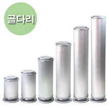 철물프렌드 가구다리 골다리&줄다리, 골다리 100mm용, 1개