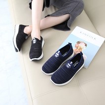 빅사이즈 빅볼 브릭 남여운동화