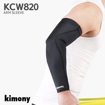 lr07 보호대 KCW820 팔 슬리브