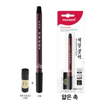 문구클럽 설날 민속놀이 만들기 윷놀이 붓펜 팽이 제기 전통놀이, new 세필붓펜