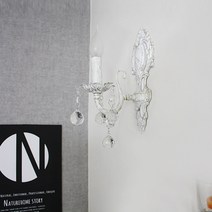 조명나무 캔들벽등 LED실내벽등 엔틱벽등 무드등 인테리어벽등 벽등, 쉐비화이트-LED촛대구(노란빛)