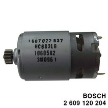 보쉬부품 모터 2609120204 GSR14.4-2 (204) 품명_모터|기종명_GSR14.4-2 1EA 1280512 5057465