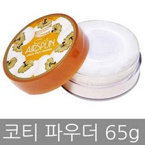 코티 에어스펀 파우더 65g, 11호, 1개
